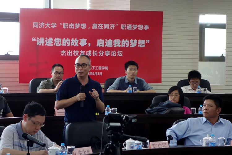 雪缘园足球比分