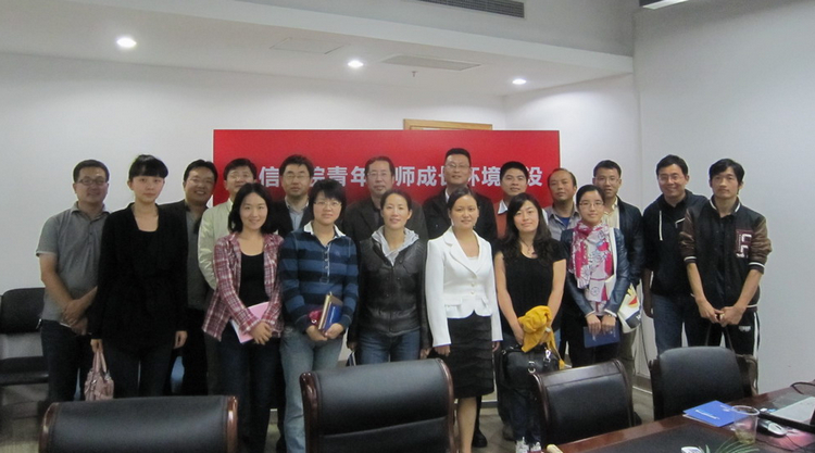 雪缘园足球比分