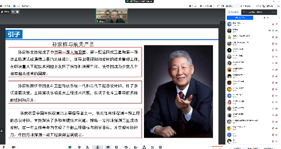 雪缘园足球比分