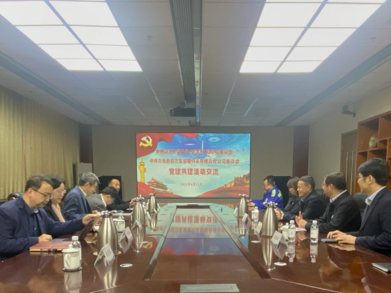 雪缘园足球比分