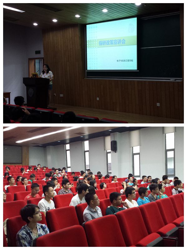 雪缘园足球比分