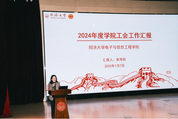 雪缘园足球比分