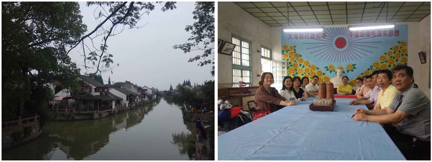 雪缘园足球比分