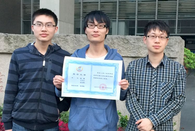 雪缘园足球比分