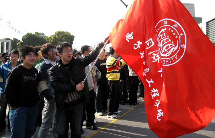 雪缘园足球比分