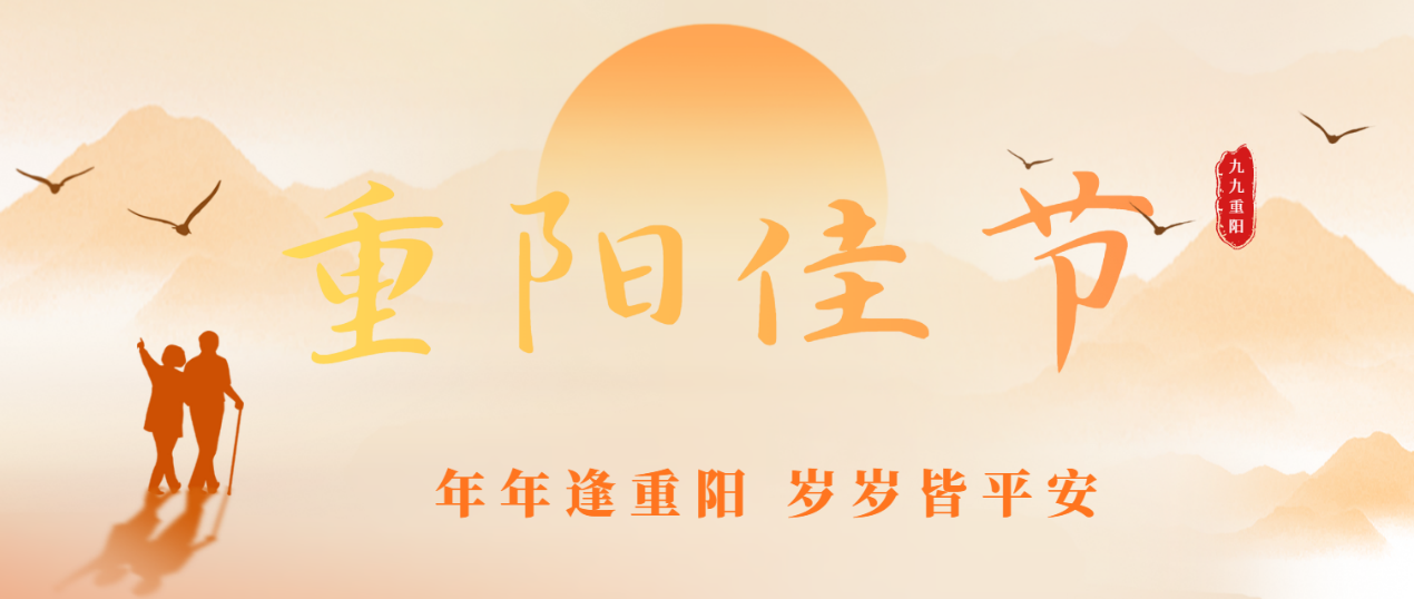 雪缘园足球比分