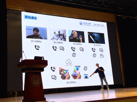 雪缘园足球比分