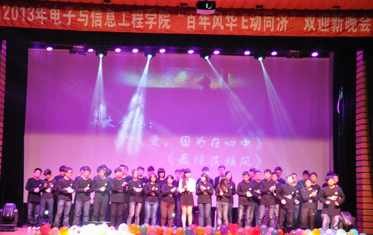 雪缘园足球比分