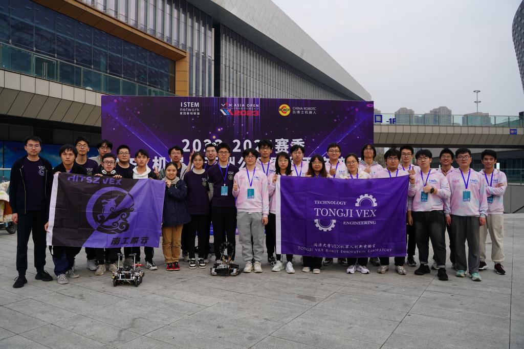 雪缘园足球比分