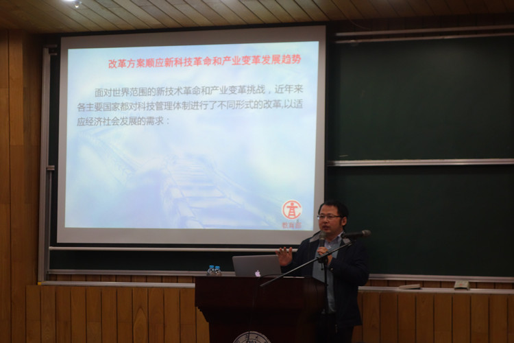 雪缘园足球比分