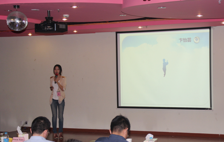 雪缘园足球比分