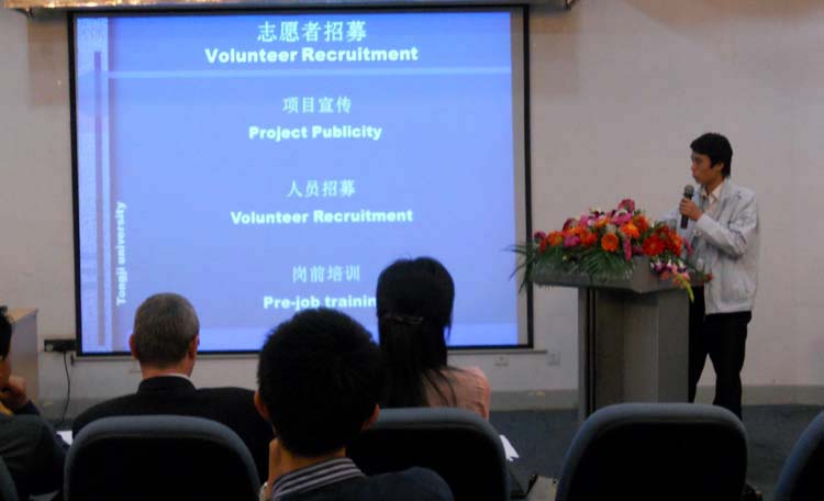 雪缘园足球比分