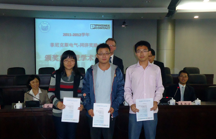 雪缘园足球比分