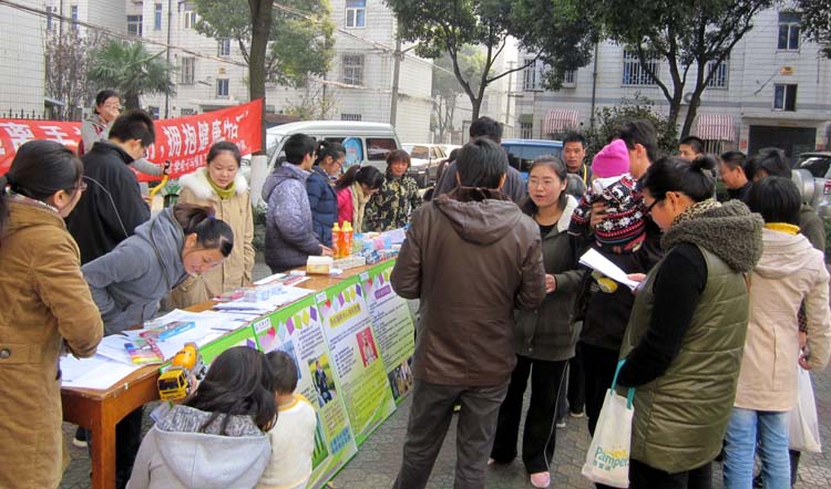 雪缘园足球比分