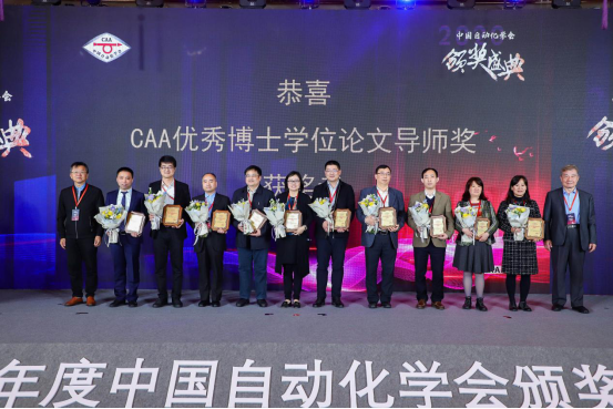 雪缘园足球比分