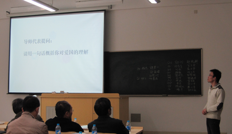 雪缘园足球比分