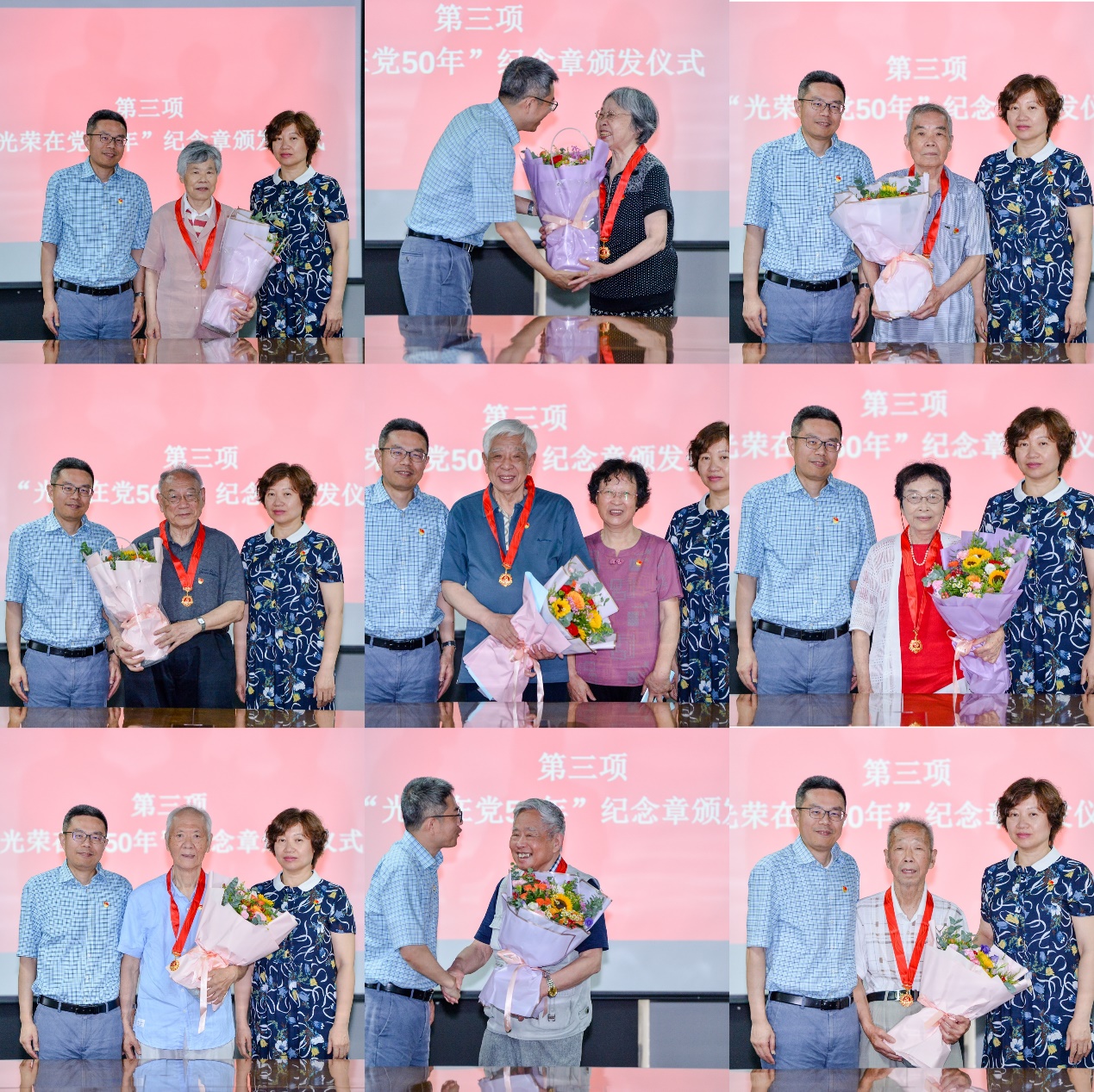 雪缘园足球比分