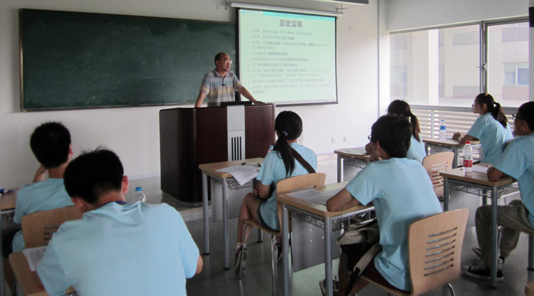 雪缘园足球比分
