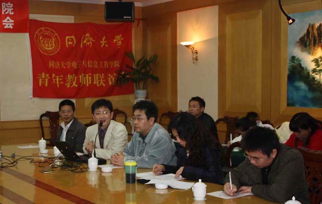 雪缘园足球比分