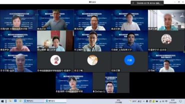 雪缘园足球比分