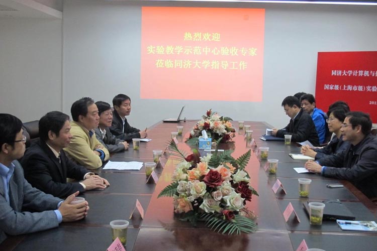 雪缘园足球比分