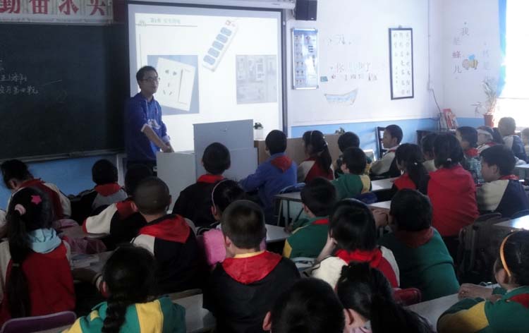 雪缘园足球比分