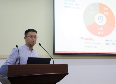 雪缘园足球比分