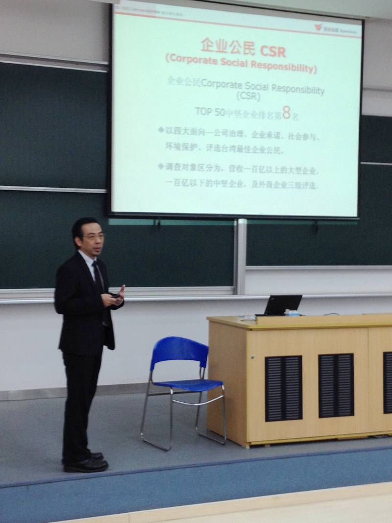 雪缘园足球比分