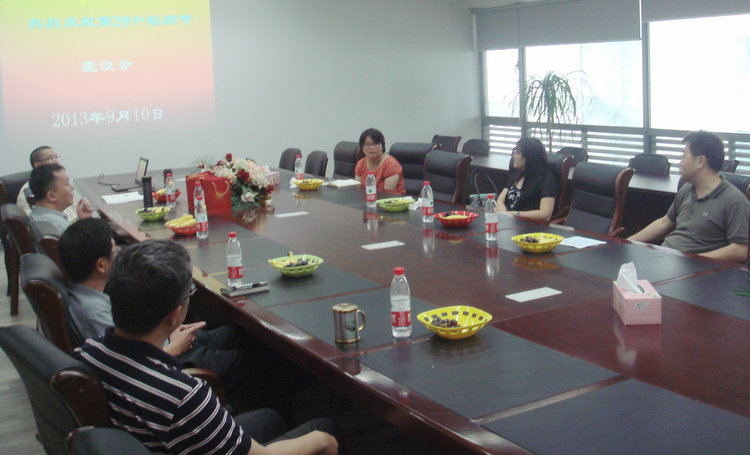 雪缘园足球比分