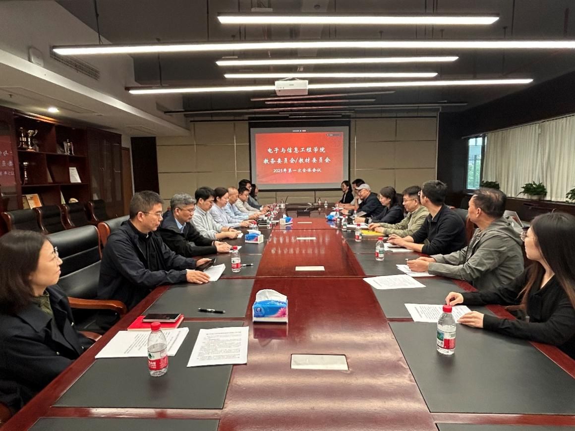 雪缘园足球比分