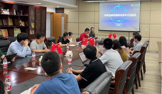 雪缘园足球比分