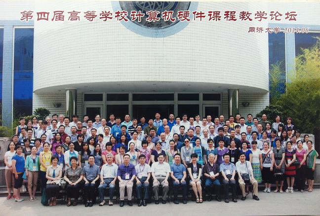 雪缘园足球比分