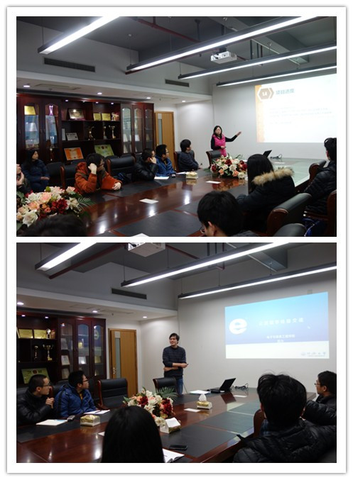 雪缘园足球比分