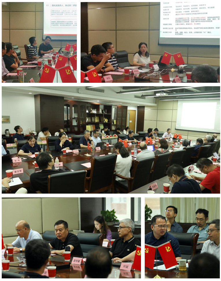 雪缘园足球比分