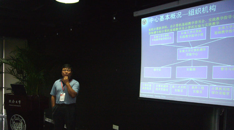 雪缘园足球比分