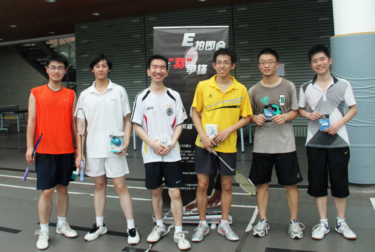 雪缘园足球比分