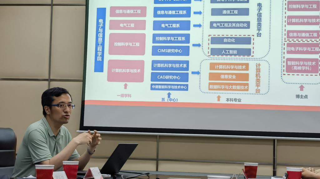 雪缘园足球比分