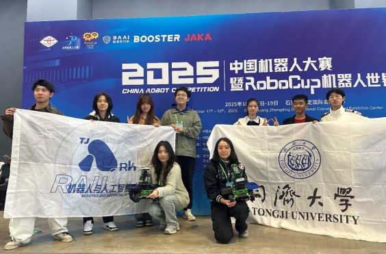 雪缘园足球比分