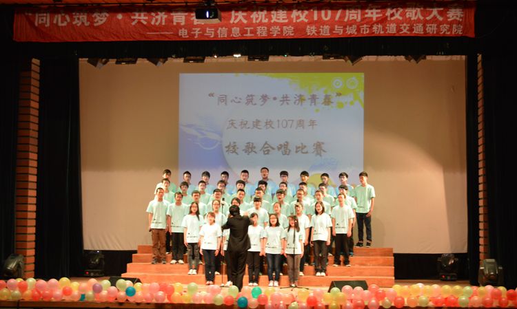 雪缘园足球比分