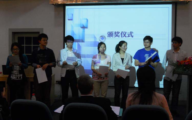 雪缘园足球比分