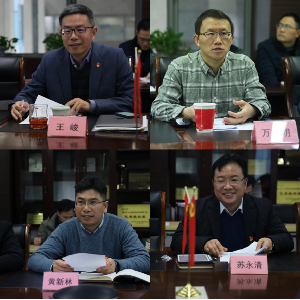 雪缘园足球比分