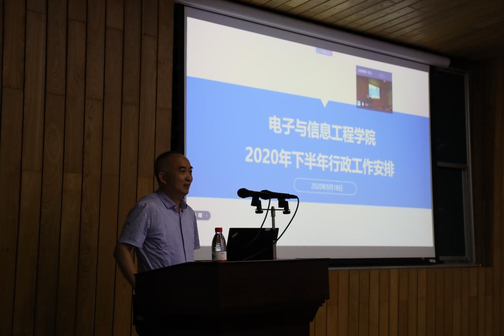 雪缘园足球比分