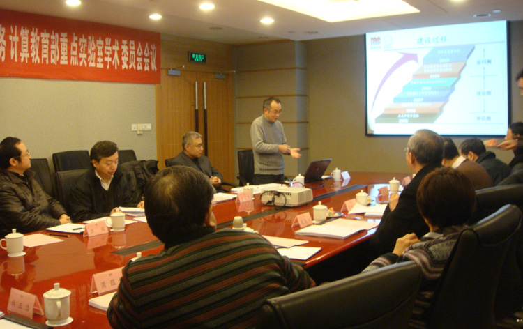 雪缘园足球比分