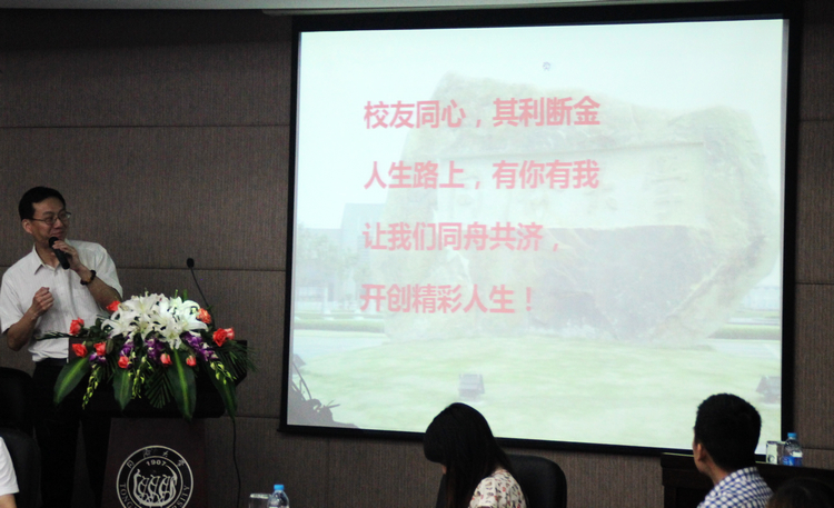 雪缘园足球比分