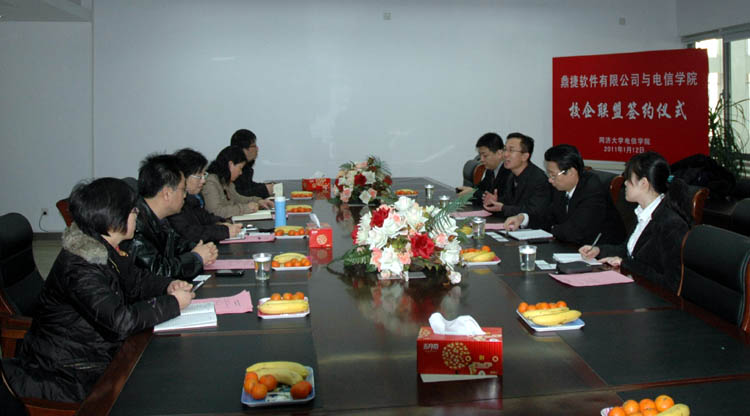 雪缘园足球比分