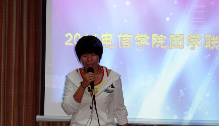 雪缘园足球比分