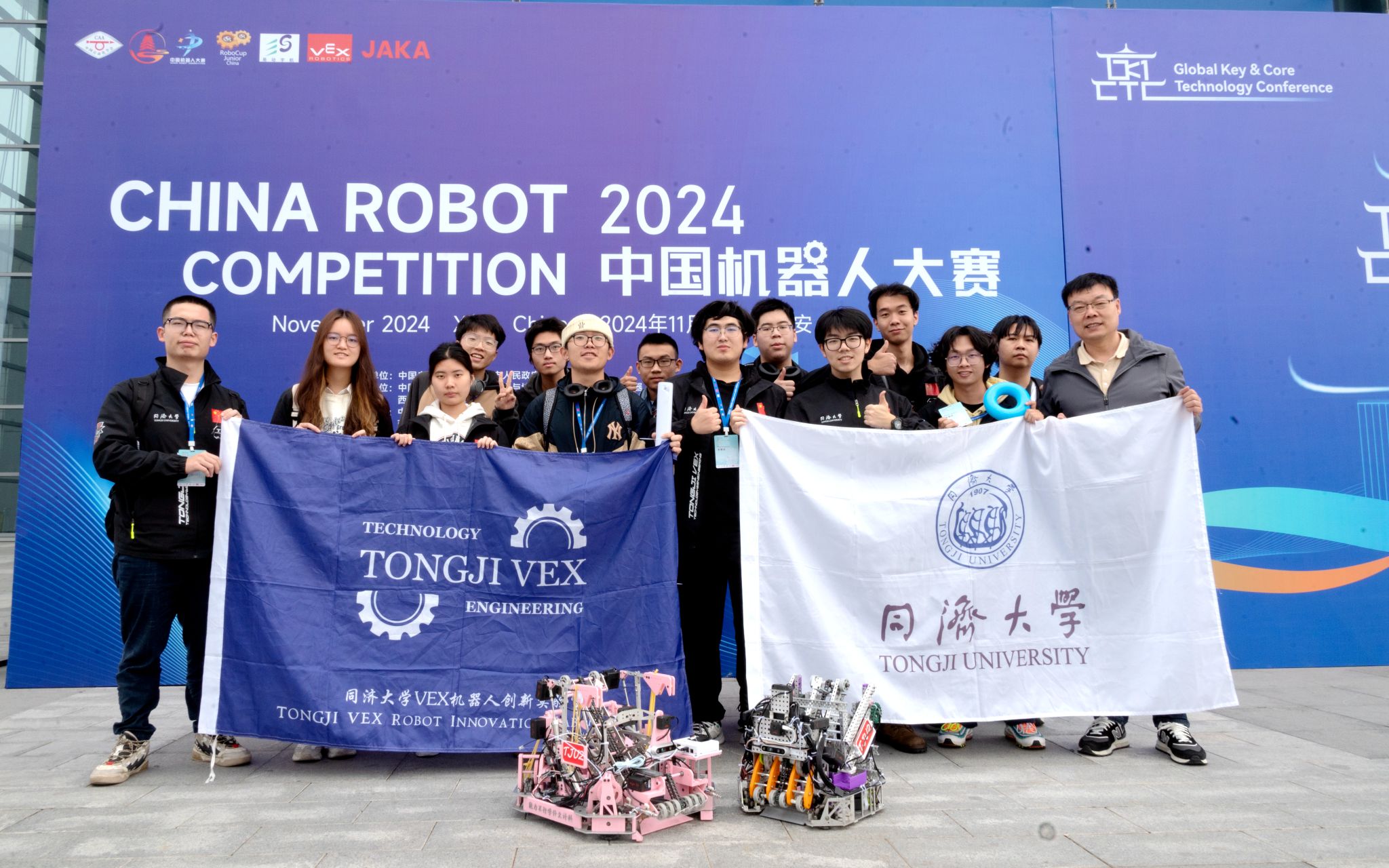 雪缘园足球比分