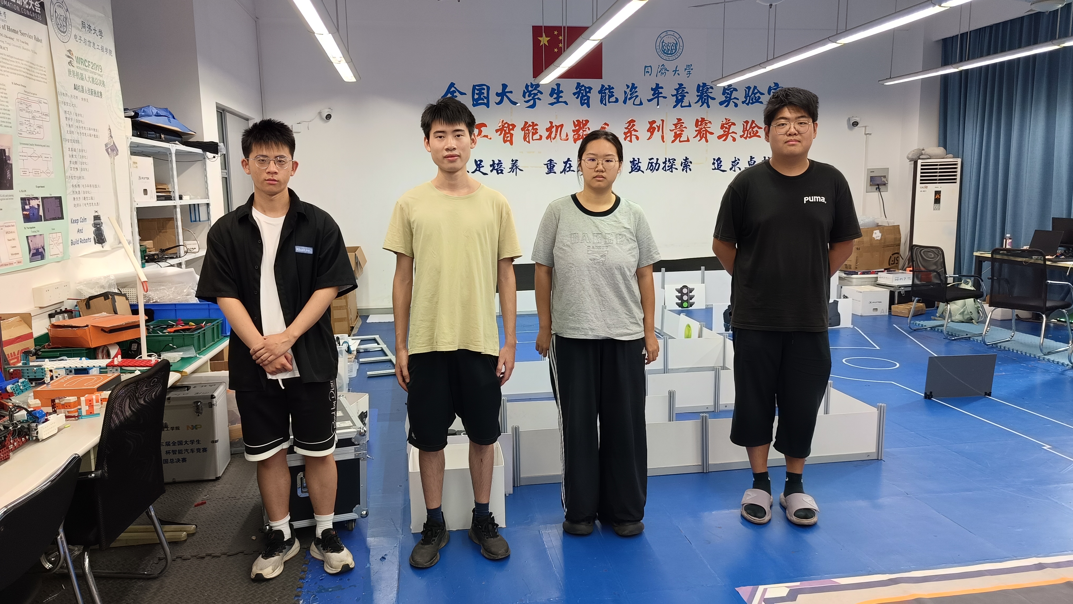 雪缘园足球比分