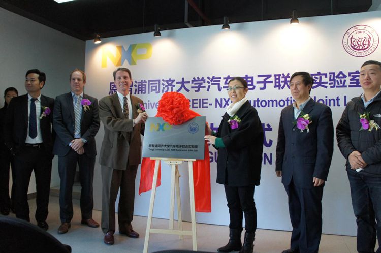 雪缘园足球比分