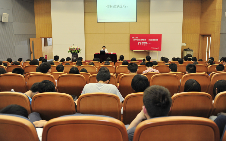 雪缘园足球比分